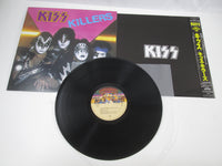 Load image into Gallery viewer, Kiss ‎Killers ROOC-2024 with OBI Japan LP Vinyl

