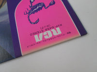 Load image into Gallery viewer, SCORPIONS ANIMAL MAGNETISM RCA RVP-6458 with OBI Japan LP Vinyl
