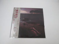 Load image into Gallery viewer, DAVID COVERDALE NORTHWINDS POLYDOR MPF 1178 with OBI Japan LP Vinyl
