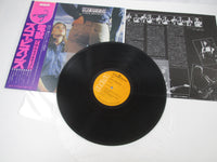 Load image into Gallery viewer, SCORPIONS ANIMAL MAGNETISM RCA RVP-6458 with OBI Japan LP Vinyl
