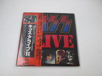 Load image into Gallery viewer, Kiss Alive II VIP-9529,30 with OBI Japan LP Vinyl
