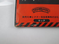 Load image into Gallery viewer, Kiss Alive II VIP-9529,30 with OBI Japan LP Vinyl
