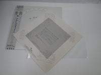 Load image into Gallery viewer, ULTRAVOX HYMN CHRYSALIS WWS-50137 with OBI Japan LP Vinyl
