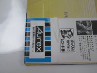 Load image into Gallery viewer, Iron Maiden ‎Powerslave Promo EMS-91091 with OBI Poster Japan LP Vinyl
