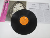 Load image into Gallery viewer, FRANCOISE HARDY UN RECUEIL DE MES POESIES EPIC 25 3P-73 with OBI Japan LP Vinyl
