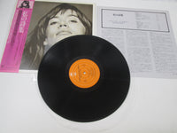 Load image into Gallery viewer, FRANCOISE HARDY UN RECUEIL DE MES POESIES EPIC 25 3P-73 with OBI Japan LP Vinyl
