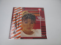 Load image into Gallery viewer, Karen Cheryl Sing To Me Mama RJ-7580 with OBI Japan LP Vinyl
