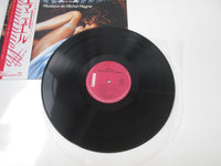 Load image into Gallery viewer, Emmanuelle 4 OST P-11503 with OBI Japan LP Vinyl
