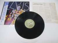 Load image into Gallery viewer, ELVIS PRESLEY ALWAYS ON MY MIND RCA RPL-8306 with OBI Japan LP Vinyl
