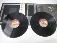 Load image into Gallery viewer, Led Zeppelin Film The Song Remains The Same P-5544,5N with OBI Japan LP Vinyl A
