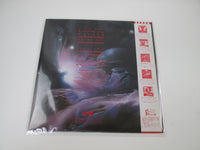 Load image into Gallery viewer, ZZ TOP AFTERBURNER WARNER P-13190 with OBI Japan VINYL LP
