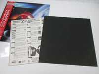 Load image into Gallery viewer, ZZ TOP AFTERBURNER WARNER P-13190 with OBI Japan VINYL LP
