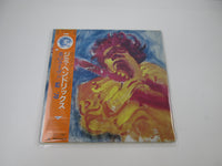 Load image into Gallery viewer, Jimi Hendrix The Jimi Hendrix Concerts 38MM 0204,5 with OBI Japan LP Vinyl
