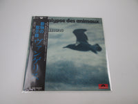 Load image into Gallery viewer, Vangelis Papathanassiou L'Apocalypse Des Animaux MPF1313 with OBI VINYL LP Japan
