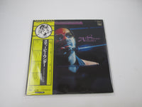 Load image into Gallery viewer, Stevie Wonder Greatest Hits 24 SWX-9001,2 with OBI Japan LP Vinyl
