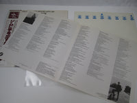 Load image into Gallery viewer, Jim Croce ‎You Don't Mess Around 25AP 1136 With Jim with OBI Japan LP Vinyl

