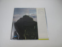 Load image into Gallery viewer, MIKE OLDFIELD HERGEST RIDGE VIRGIN YQ-7015-VR with OBI Japan LP Vinyl
