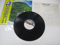 Load image into Gallery viewer, MIKE OLDFIELD HERGEST RIDGE VIRGIN YQ-7015-VR with OBI Japan LP Vinyl
