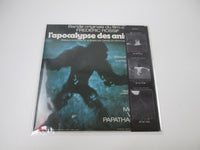 Load image into Gallery viewer, Vangelis Papathanassiou L'Apocalypse Des Animaux MPF1313 with OBI VINYL LP Japan
