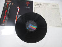 Load image into Gallery viewer, Steely Dan Aja MCA Records VIM-4039 with OBI Japan LP Vinyl
