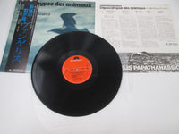 Load image into Gallery viewer, Vangelis Papathanassiou L'Apocalypse Des Animaux MPF1313 with OBI VINYL LP Japan
