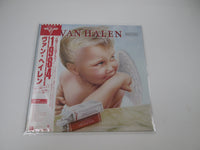 Load image into Gallery viewer, Van Halen 1984 Warner Bros. Records P-11369 with OBI Japan LP Vinyl
