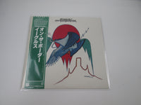 Load image into Gallery viewer, Eagles On The Border Asylum Records P-6558Y with OBI Japan LP Vinyl
