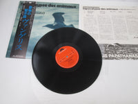 Load image into Gallery viewer, Vangelis Papathanassiou L'Apocalypse Des Animaux MPF1313 with OBI VINYL LP Japan
