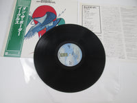 Load image into Gallery viewer, Eagles On The Border Asylum Records P-6558Y with OBI Japan LP Vinyl
