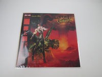 Load image into Gallery viewer, Ozzy Osbourne The Ultimate Sin 28AP 3145 with OBI Japan LP Vinyl
