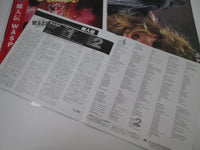 Load image into Gallery viewer, W.A.S.P. WASP ECS-81671 with OBI Poster Japan LP Vinyl
