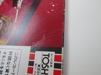 Load image into Gallery viewer, W.A.S.P. WASP ECS-81671 with OBI Poster Japan LP Vinyl
