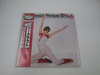 Load image into Gallery viewer, Jane Fonda's Workout Record New And Improved 40AP 2859,60 with OBI Japan LP Vinyl
