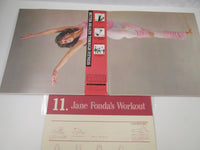 Load image into Gallery viewer, Jane Fonda's Workout Record New And Improved 40AP 2859,60 with OBI Japan LP Vinyl
