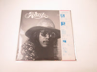 Load image into Gallery viewer, FREDDIE AGUILAR ANAK S/T POLYDOR MPF 1190 with OBI Japan LP Vinyl
