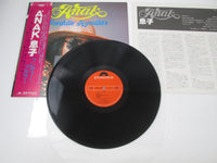 Load image into Gallery viewer, FREDDIE AGUILAR ANAK S/T POLYDOR MPF 1190 with OBI Japan LP Vinyl
