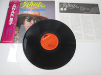 Load image into Gallery viewer, FREDDIE AGUILAR ANAK S/T POLYDOR MPF 1190 with OBI Japan LP Vinyl
