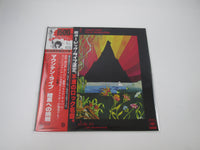Load image into Gallery viewer, MOUNTAIN LIVE THE ROAD GOES EVER ON 15AP 637 with OBI Japan LP Vinyl
