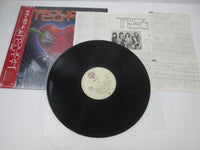 Load image into Gallery viewer, ROUGH CUTT SAME WARNER P-13084 with OBI Japan LP Vinyl
