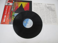 Load image into Gallery viewer, MOUNTAIN LIVE THE ROAD GOES EVER ON 15AP 637 with OBI Japan LP Vinyl
