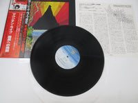 Load image into Gallery viewer, MOUNTAIN LIVE THE ROAD GOES EVER ON 15AP 637 with OBI Japan LP Vinyl
