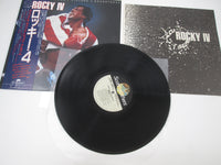 Load image into Gallery viewer, OST(SURVIVOR) ROCKY 4 SCOTTI BROTHERS C28Y 0161 with OBI Japan LP Vinyl
