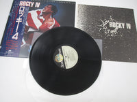 Load image into Gallery viewer, OST(SURVIVOR) ROCKY 4 SCOTTI BROTHERS C28Y 0161 with OBI Japan LP Vinyl
