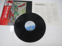 Load image into Gallery viewer, Mountain Nantucket Sleighride 15AP 638 with OBI Japan LP Vinyl
