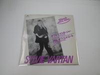 Load image into Gallery viewer, Sylvie Vartan Double Exposure / Out Of Control Promo B-1094 Japan LP Vinyl
