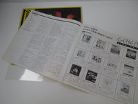 Load image into Gallery viewer, Genesis Vertigo 25PP-110 with OBI Japan LP Vinyl
