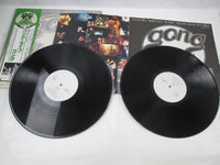 Load image into Gallery viewer, Gong Live etc. Promo VIP-9901,2 with OBI Japan LP Vinyl
