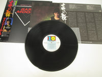 Load image into Gallery viewer, Gary Moore Victims Of The Future VIL-6083  with OBI Japan LP Vinyl
