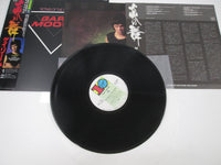 Load image into Gallery viewer, Gary Moore Victims Of The Future VIL-6083  with OBI Japan LP Vinyl
