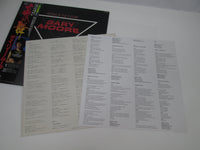 Load image into Gallery viewer, Gary Moore Victims Of The Future VIL-6083  with OBI Japan LP Vinyl
